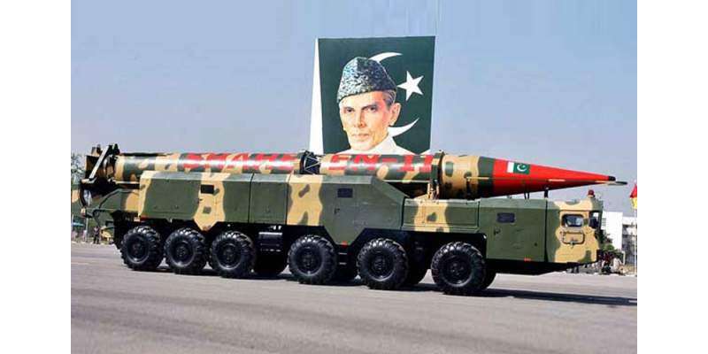 پاکستان اپنے 140ایٹمی ہتھیاروں کو ذخیرہ کرنے کے لیے میانوالی میں سرنگیں ..