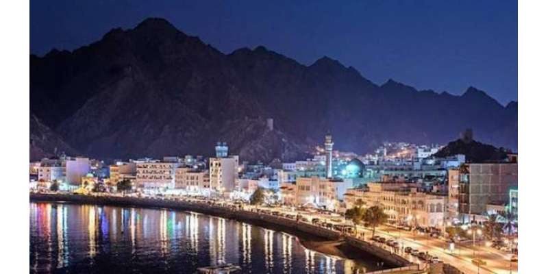 عمان، عید کا چاند دیکھنے والی کمیٹی آج پیر کے روز عید الضحی کی چھٹیوں ..