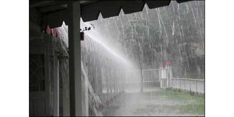 بارش کی وجہ سے تھوتھال روڈ بہہ جانے سے راستہ بند‘ شہریوں کو شدید پریشانی ..