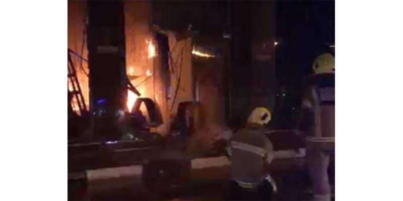 متحدہ عرب امارات ، عجمان آتشزدگی ، کارکن جاں بحق