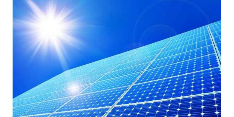 متبادل توانائی کی ترقی کے بورڈ نے شمسی توانائی کے مختلف منصوبوں کے ..