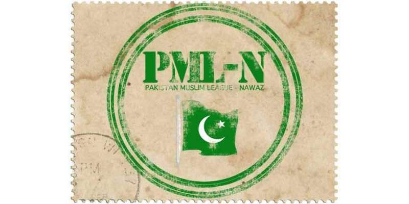 نوشہرہ سے پاکستان مسلم لیگ ن کاصفایا ہوگیا