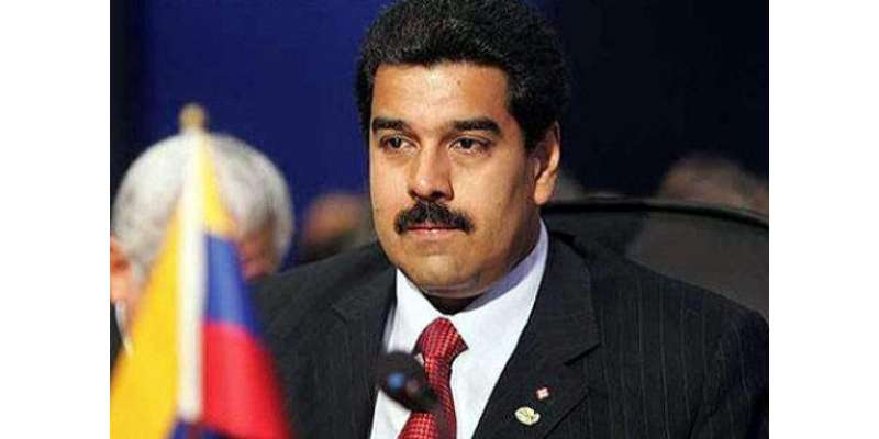 وینزویلا کے صدر نکولس مادوروکا ریفرنڈم کے نتائج تسلیم نہ کرنے کا اعلان