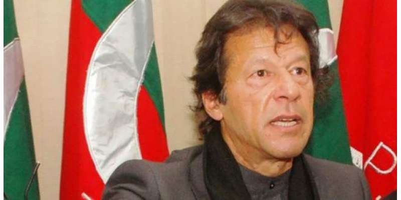 پاکستان کوکرپشن سے پاک کرنے کیلئے نااہلی بھی چھوٹی قیمت ہے ،عمران خان