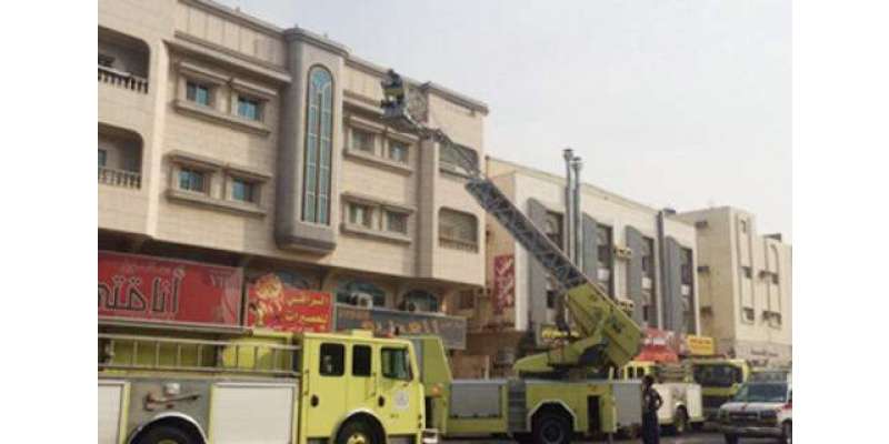 سعودی عرب ، عمارت میں آگ لگنے سے 6 افراد زخمی