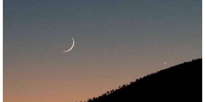 سعودی عرب میں شوال کا چاند نظرآگیا، عید الفطر کل ہوگی