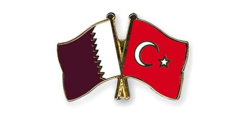 ترکی قطر کی حمایت میں کھل کر سامنے آگیا،چار ہزار ٹن خوراک سے لدا بحری ..