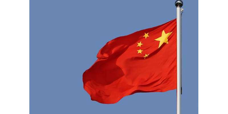 چین نے’’ سمندری اقتصادی راستہ‘‘ کی تجویز پیش کر دی