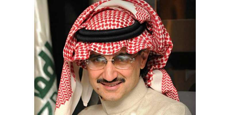 ارب پتی سعودی شہزادہ ولید بن طلال سمیت 7 اعلیٰ عہدے داروں کو رہا کرنے ..