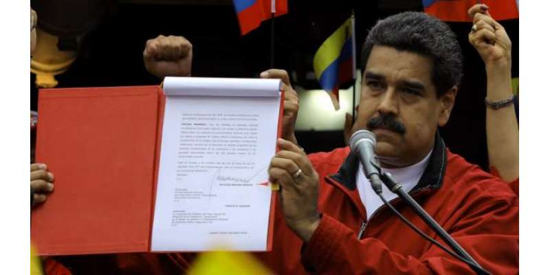 وینزویلا کا تیل اور گیس امریکی ڈالر میں فروخت نہ کرنے کا اعلان