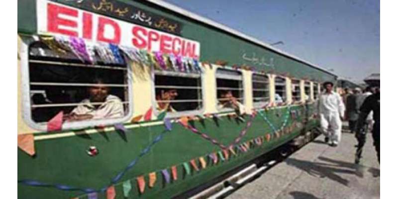 کراچی ، عید اسپیشل ٹرین کی روانگی کا آغاز کل سے ہوگا