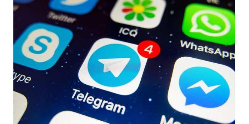 مشہور موبائل ایپ ٹیلی گرام کی پاکستان میں بندش