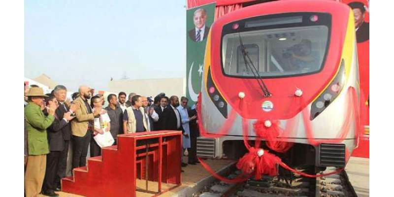 لاہوریوں کے لیے خوشخبری، اورنج لائن ٹرین منصوبے کی تکمیل کی تاریخ کا ..