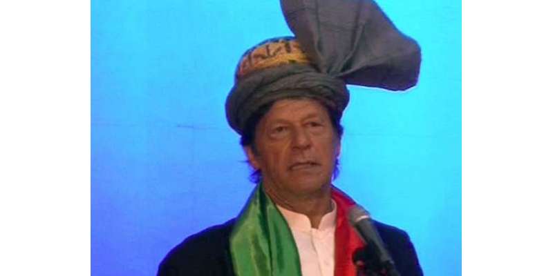 پاکستان کی اسٹیبلیشمنٹ تاحال عمران خان کو اقتدار میں لانے کیلئے تیار ..