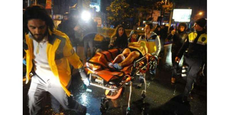 استنبول کے نائٹ کلب میں نیوائیرنائٹ کے جشن پر فائرنگ ،40افرادہلاک
