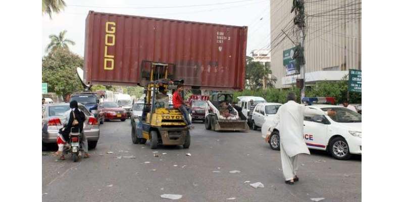 کراچی، ریڈ زون کے علاقوں میں جلسے جلوس اور ریلیوں پر 2 ماہ کے لئے پابندی ..