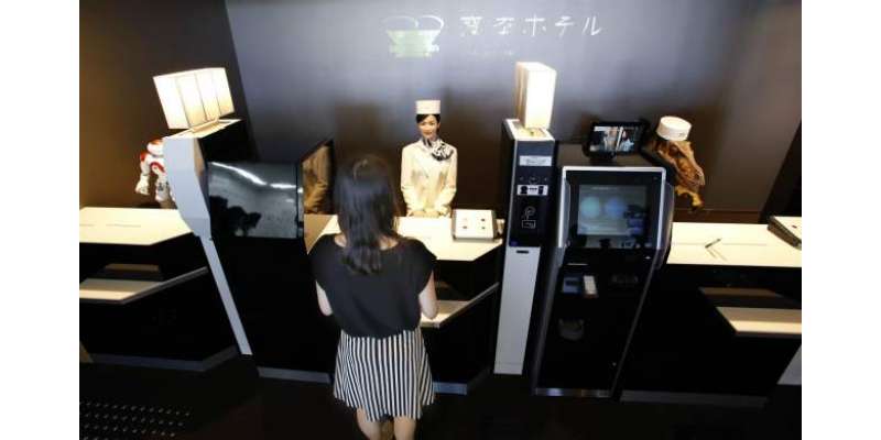 چین،ہوٹل میں کھانا اب روبوٹس پیش کریں گے