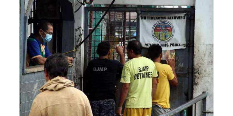 فلپائن میں 100 مسلح افراد کا جیل پر حملہ‘ 158 قیدی فرار‘پولیس کی فائرنگ ..