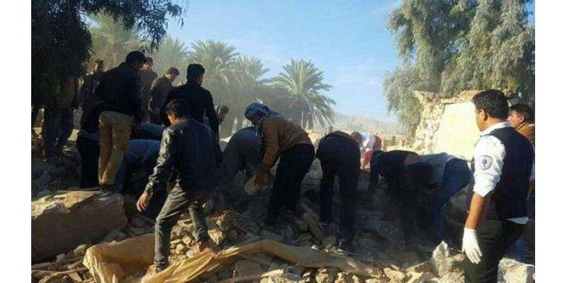 ایران کے صوبے فارس میں زلزلہ، 4افراد ہلاک ،4دیگر زخمی