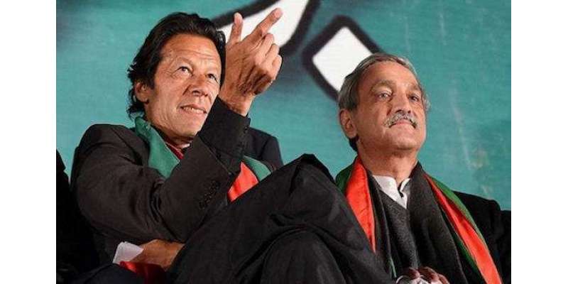 الیکشن کمیشن میں عمران خان اور جہانگیر ترین کے خلاف ریفرنس کی سماعت ..