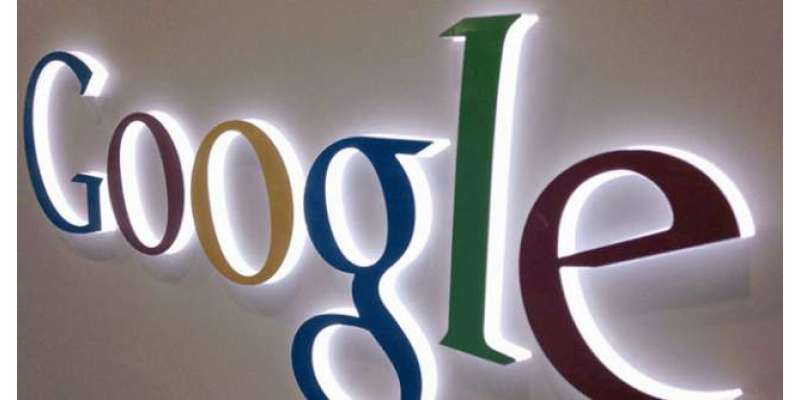 گوگل کا جی میل صارفین کے ڈیٹا تک ایپس کو رسائی کا اعتراف
