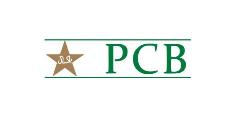 پی سی بی کے زیر اہتمام نیشنل ون ڈے ریجنل کرکٹ کپ کا چوتھا راونڈ کل کھیلا ..