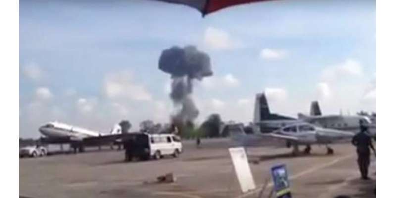 تھائی لینڈ میں ایئرشو کے دوران حادثے میں پائلٹ ہلاک