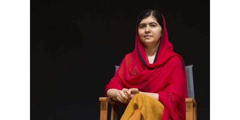 دل چاہتا ہے سیاست دان بن کر پاکستان کی وزیراعظم بن جائوں، ملالہ یوسفزئی