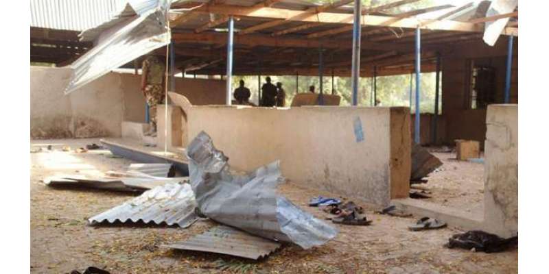 شمالی نائیجیریاکی یونیورسٹی میں خودکش حملہ، 3 افرادہلاک، 15زخمی