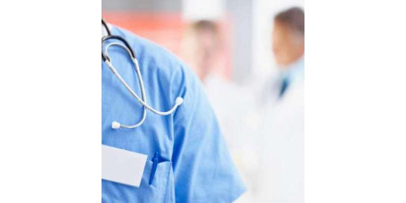 سعودی عرب میں ہسپتالوں میں ملازمت کے لئے خیبر پختونخوا کے ڈاکٹروں کی ..