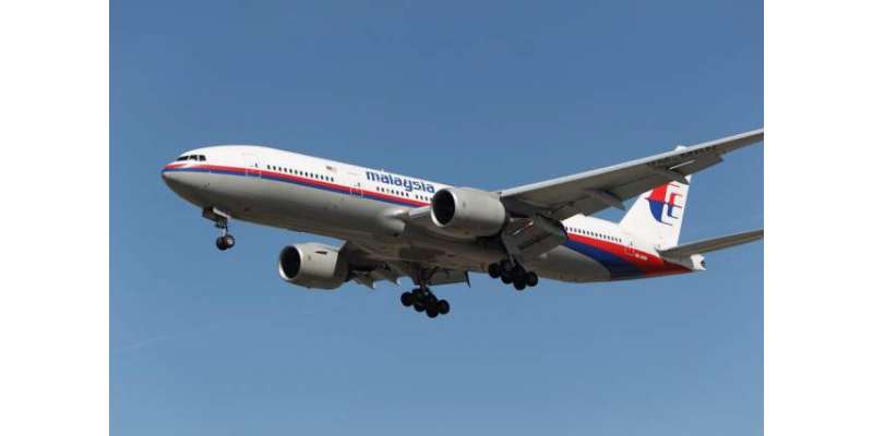 ملائشیا کے لاپتہ مسافر طیارے کی تلاش کا کام روک دیا گیا