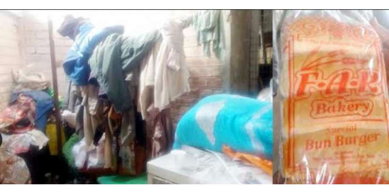 پنجاب فوڈاتھارٹی:ہسپتالوں کےکیفے ٹیریازکی چیکنگ،3سیل،60ہزارکے جرمانے
