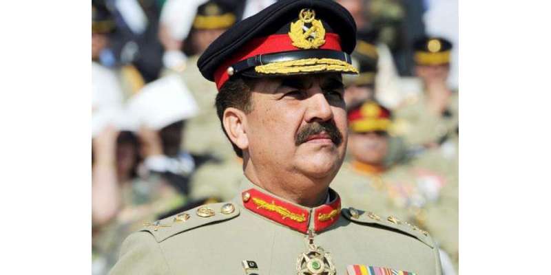 پاکستان میں دہشتگرد حملوں میں خاطر خواہ کمی آئی ہے، جنرل (ر) راحیل ..