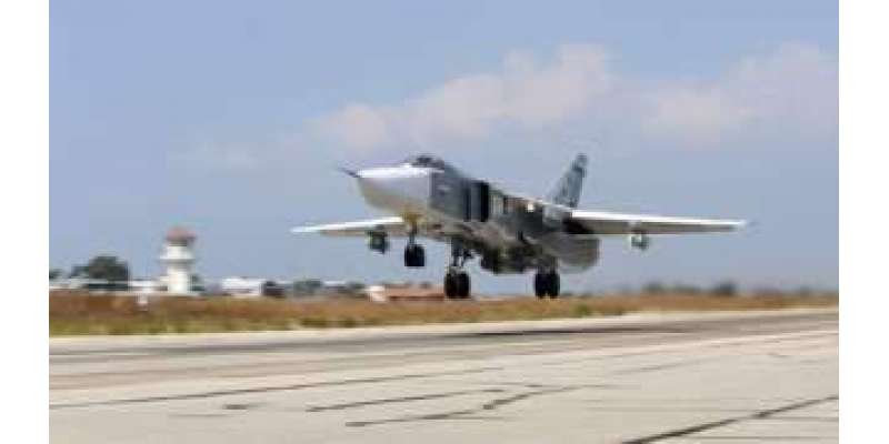 روس اور ترکی کے طیاروں کی شام میں داعش کے خلاف پہلی مشترکہ فضائی کارروائی