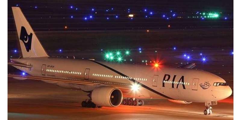 پی آئی آئی نے پاکستان میں پہلی مرتبہ بوئنگ 737_800 مسافر طیارہ استعمال ..