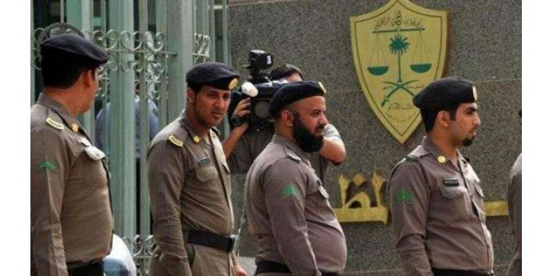 سعودی عرب:سکیورٹی فورسزکی کاروائی،12پاکستانی اور2 سعودی افراد گرفتار