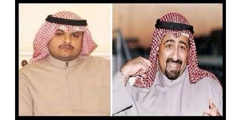 کویت:شاہی خاندان کےفردسمیت 7قیدیوں کوپھانسی دے دی گئی