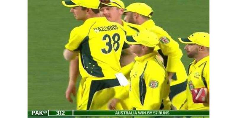 پانچواں و ن ڈے ، آسٹریلیا نے پاکستان کو 57رنز سے شکست دیدی