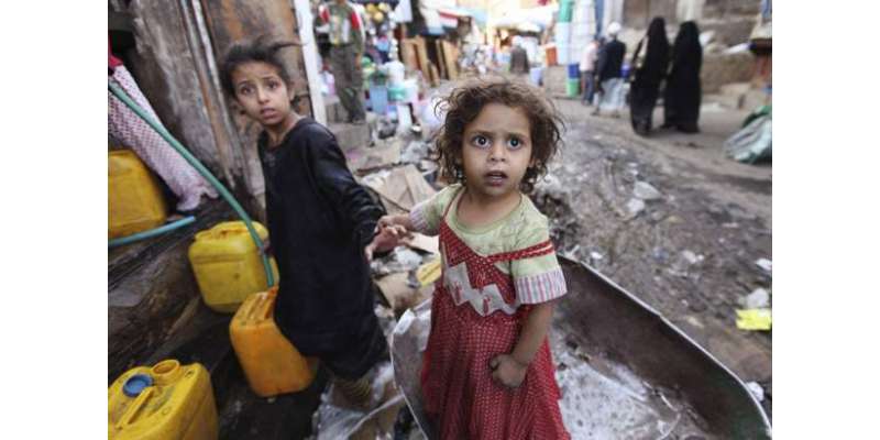 یمن میں قحط کا خطرہ، ہر دس منٹ بعد ایک بچے کی موت واقع ہورہی ہے،اقوام ..