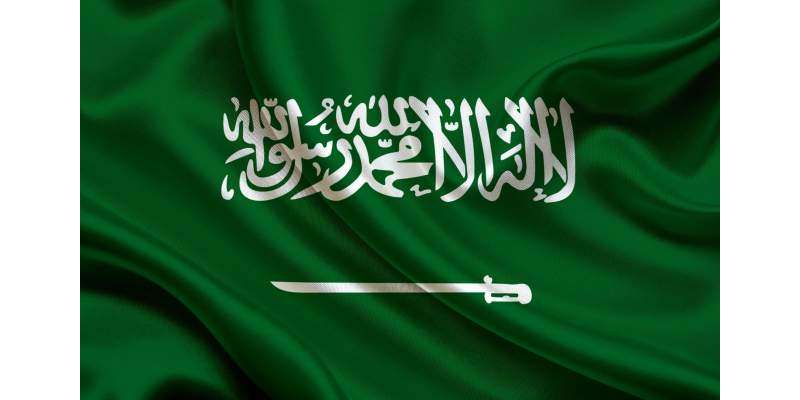 سعودی شہزادہ بدر بن محمد بن عبدالرحمن بن فیصل انتقال کر گئے