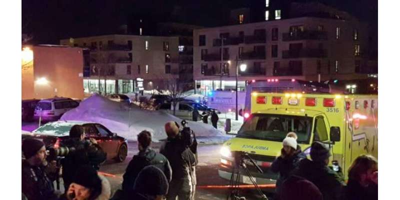 کینیڈا : کیوبیک کی مسجد میں فائرنگ سے نماز پڑھنے والے 6 افراد ہلاک اور ..