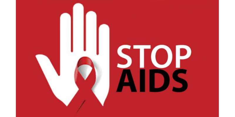 ملک میں ایڈز کے رجسٹرڈ مریضوں کی تعداد 17 ہزار 224 ہے، 8 ہزار 133 مریض زیر ..