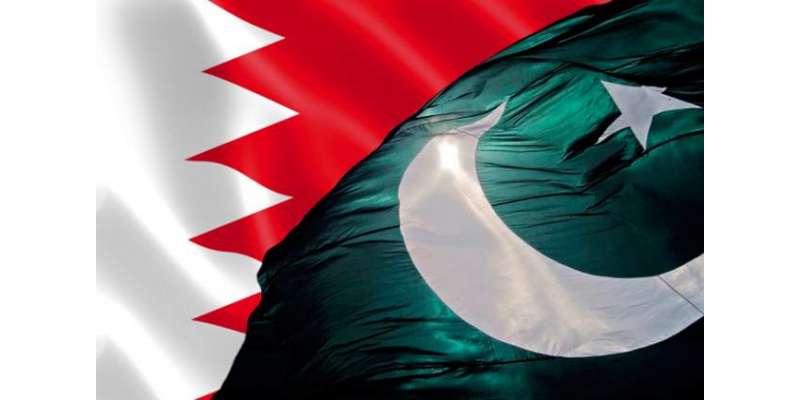 بحرین کے وزیر خارجہ شیخ خالد احمد الخلیفہ 5 سے 7 فروری تک پاکستان کا ..
