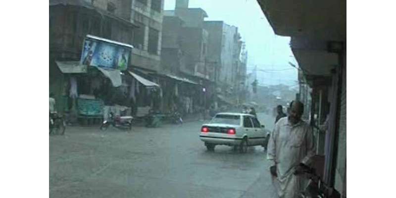 اسلام آباد اور بالائی پنجاب کے بیشتر علاقوں میں ہفتہ اور اتوار کو بارش ..