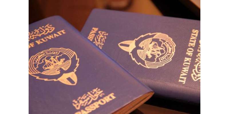کویت نے پاکستان پر کوئی ویزا پابندی نہیں لگائی: کویت میں موجود پاکستانی ..