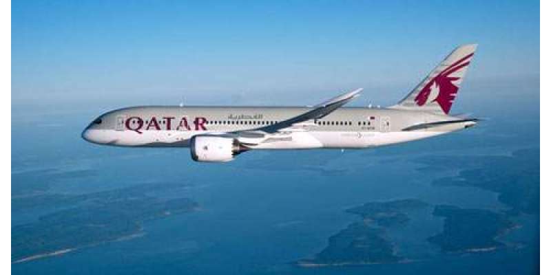 قطر ایئرویز کا طیارہ  دنیا کی طویل ترین اڑان بھرنے کیلئے تیار