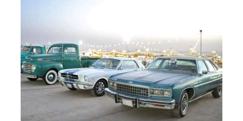 بریدہ میں پرانی گاڑیوں کی نمائش ، ملکی اور غیر ملکی شہریوں کی بڑی تعداد ..