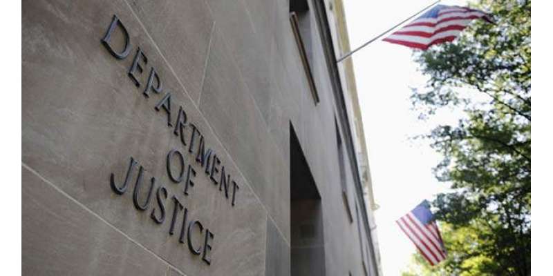 امریکی  محکمہ انصاف کا سفری پابندیوں کا دفاع- اپیل کورٹ سے قومی سلامتی ..