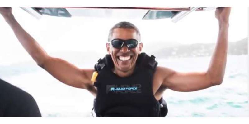 صدر اوباما آج کل اپنی زندگی کا بہترین وقت گزار رہے ہیں