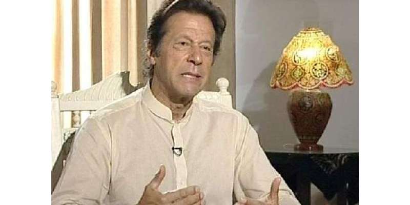 پاکستان تحریک انصاف کے چیئرمین عمران خان نے انگریزی میں تقریر کرنے ..